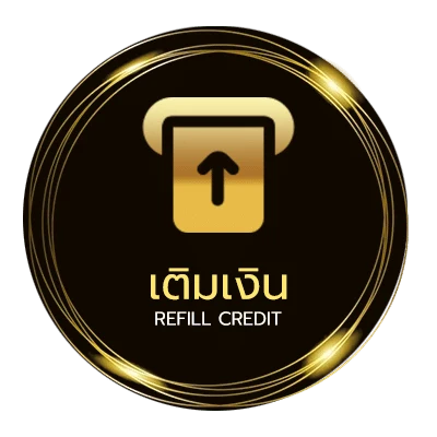 ระบบฝากถอน ร้านอีสานใกล้ฉัน ออโต้ 24 ชม.