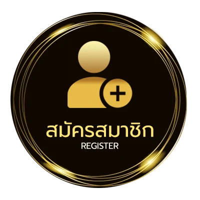 สมัครง่าย ร้านอีสานใกล้ฉัน ง่ายสุด ๆ